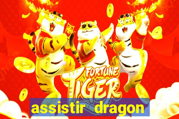 assistir dragon ball z saga cell